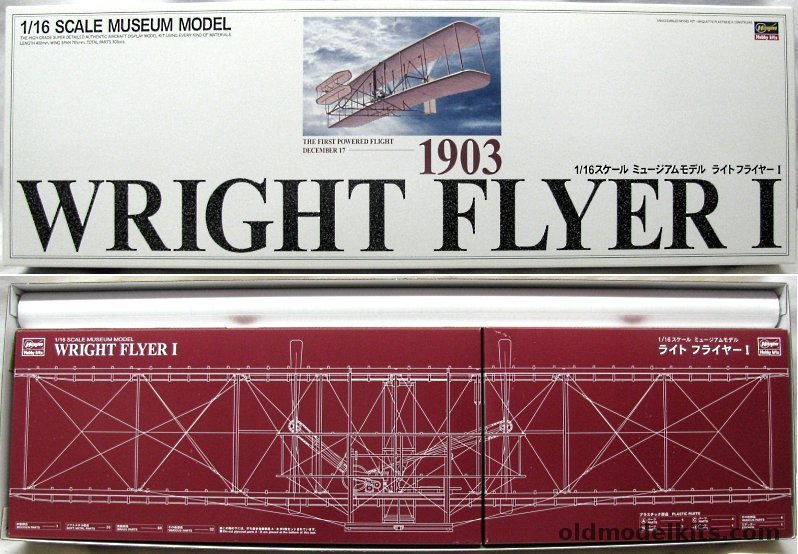 Hasegawa 1/16 1903 Wright Flyer 1 - 1/16 Scale Museum Model, ZX4-26800 plastic model kit